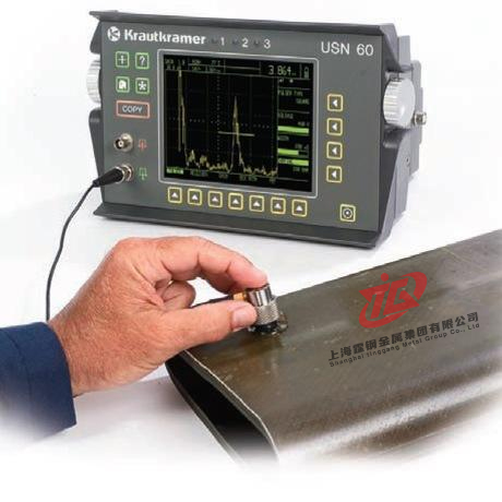 超声探伤机 Ultrasonic Testing Machine